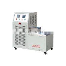 DWC 40/60/80/100 Low Temperature Chamber for Charpy Impact Test + Cooling Chamber+Chiller+Cooling Bath