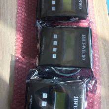 Elevator Service Tool HHT-WB100 thumbnail-2