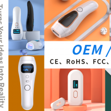 Shenzhen Semlamp Intelligent Technology Co., Ltd. company overview - view 1 thumbnail