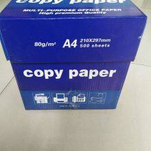 a4 Paper Double A 48025600 70/75/80 Grams WhatsApp+8616653182382 thumbnail-1