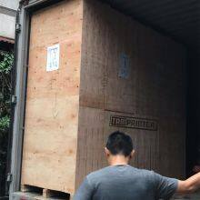 Heat Transfer Machines With Silicone Roller FOR Refrigerator Plastic Box thumbnail-2