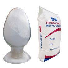 Hpmc/vegetable Capsules thumbnail-3