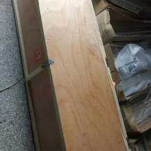 PVB Lamination Glass Experiment Autoclave 0.18mm Infrared Heating Tube thumbnail-4