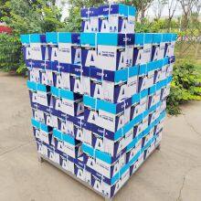 A4 Copy Paper 80g Office Paper A4 Ream Paper FactoryMAIL +siri@sdzlzy.com thumbnail-1