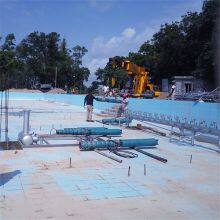 R-city Mall Music Fountain Project