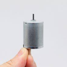 2430 24mm Brushless dc Motor 12v24v dc Motors Brushless With Built-in Driver thumbnail-2