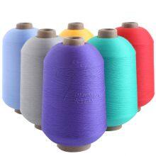 100D , 200D , 150D Polyester Yarn Low Breakage High Stretch Polyester Yarn Hank Dyed Dty Yarn With Oeko-Tex Certificate thumbnail-3