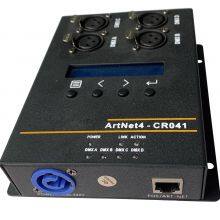 Art-Net DMX512 Network Converter 4ch thumbnail-3