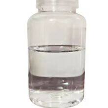 Food Grade CAS 24851-98-7 Methyl Dihydrojasmonate for Flavors and Fragrances thumbnail-2