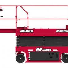 Electric Scissor Lift HS0608E thumbnail-1