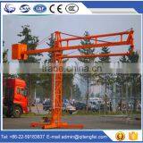 Concrete Pump Distributor Concrete Placing Boom BLG-C18 thumbnail-1