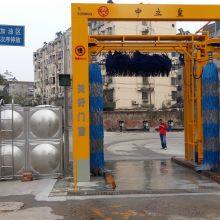 Channel Type Three Brush Car Washing Machine thumbnail-4