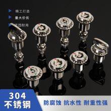 Weak Channel Lock MS816 Stainless Steel Cylindrical Lock Distribution Box Pull Rod Telescopic Lock