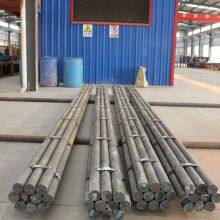 Grinding Rod, Steel Grinding Bar, Grinding Bar, Grinding Ball, Forged Steel Grinding Ball DIA20-150MM thumbnail-3