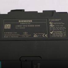 Siemens 6ES7972-0CB35-0XA0 thumbnail-5
