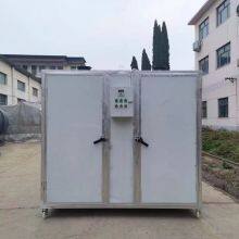 220V Industrial Food Drying Chamber for Fruits & Vegetables With 10kW Heating System thumbnail-3