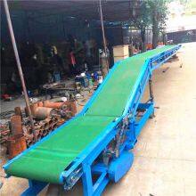 Express Sorting Belt Conveyor, Gravel and Coal Belt Conveyor, Mine Climbing Conveyor thumbnail-1