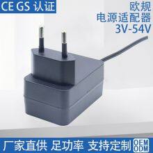 Eu Plug 12V Power Adapter, CE, LVD, EMC, ROHS Certified, Charger, 1A, 2A, 3A, 4A, 5A, 6A DC Power Cord thumbnail-1