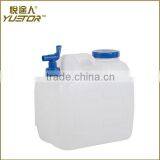 10L Outdoor Eco-Friendly HDPE Drinking Purified Water Bucket for Traveling by Car Camping 10L 15L 18L 23L thumbnail-1