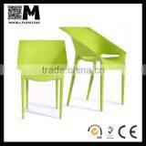 Dining Room Furniture Kartel Dr.Yes Armchair Cheap Plastic Dining Chair thumbnail-1