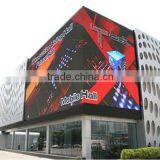 7500CD/SQM Large Outdoor Stadium Led Display Screen /outdoor Led Sign P20