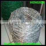 Razor Blade Barbed Wire(factory)