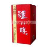 Paper Wine Box thumbnail-1