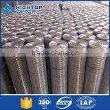 Stainless Steel Curved Welded Wire Fence Panel With Low Price thumbnail-6