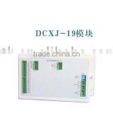Battery Monitor for Electricity Switching Power Supply