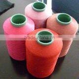 Polyester Weaving Yarn thumbnail-1