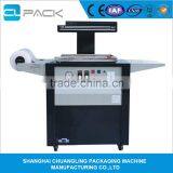 Shrink Packaging Machine TB300