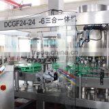 2000-20000BPH Automatic Carbonated Soft Drink Filling Equipment/Machine/Line thumbnail-1