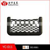 Elasticated Cargo Luggage Net/iphone Net for Car Holdings