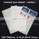 2015 alibaba supplier PVC sheet for instant id card (white) 200*300*0.76mm