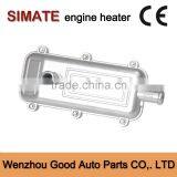 Car Engine Heater Professional Production