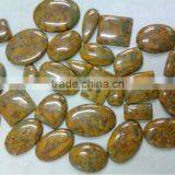 Azubalite Dry Fruit Jasper Gemstone Cabochons