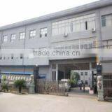 Cixi Yuelong Hardware & Plastic Co., Ltd. company overview - view 1 thumbnail