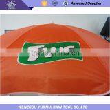 Sand Beach Umbrella thumbnail-5