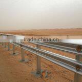 Road Barrier CE Standard thumbnail-2