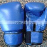 Professional Style Blue PU Leather Boxing Training Gloves thumbnail-1