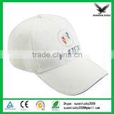 Manufacture Councillor Election Cap With Emboidery Logo/ Printed Logo thumbnail-1