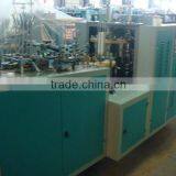 India Machinery With Low Price