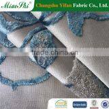 2016 Best Selling Useful Woven Jacquard Velvet Upholstery Fabric