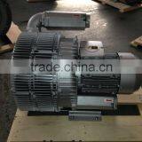 Oxygen Air Pump Ring Blower thumbnail-3