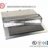 Hand Wrapping Machine HW-550 thumbnail-1