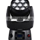7pcsx12.8W RGBW 4in1 DJ LED Moving Head Light thumbnail-2