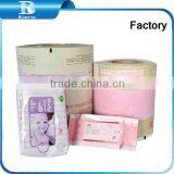 Wet Tissues PET Packaging Material Roll Film,China Manufacturer Packaging Roll Film/Custom Printed Auto Packing Roll Stock thumbnail-4