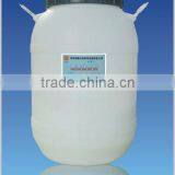 Non-woven Textile Printing Binder HF-1 thumbnail-1