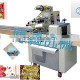 Computer-controlled Pillow Packing Machine thumbnail-2