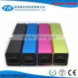 2015 Circular Usb Power Bank Powerbank 2200MAh Universal Power Bank With Gift Box CE FCC ROHS thumbnail-6